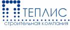 "ТЕПЛИС" ООО